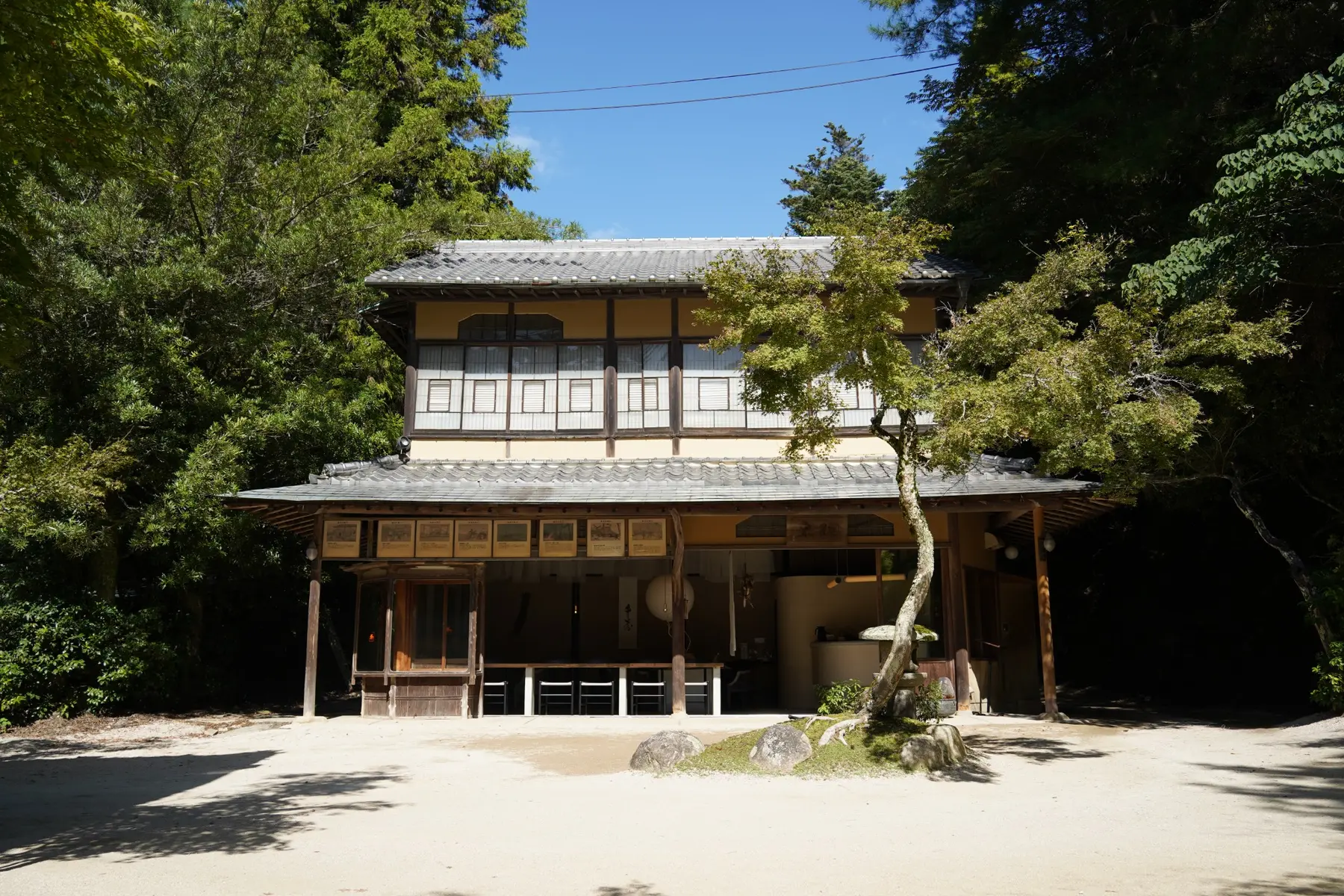 宮島茶寮 千景の外観